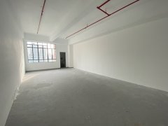 Mansfield Industrial Centre, Hong Kong Office