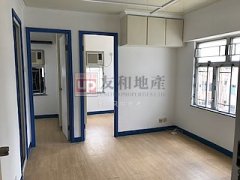 嘉福阁 九龙城 高层 T154202 售盘