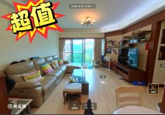 奕翠園 上水 中層 1838836 售盤