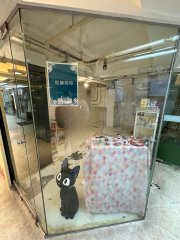鳳鳴大廈 銅鑼灣 地庫 C516182 售盤