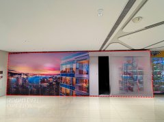 中港城 尖沙咀 K226649 售盘