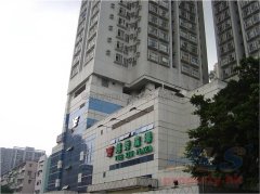 越秀廣場 新蒲崗 高層 W071146 售盤