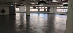 葵順工業中心