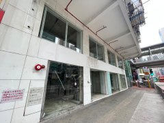 Nathan Rd 720-722