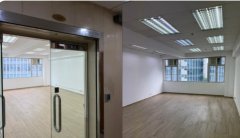 FABRICO IND BLDG
