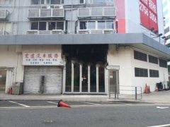 环球工商大厦【地厂】 九龙湾 K225092 售盘
