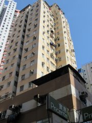 安辉大厦 香港仔 低层 A018855 售盘