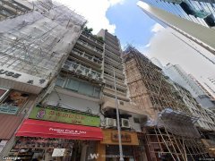 統生商業大廈 上環 K227089 售盤