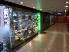屯門柏麗廣場 屯門 低層 1832256 售盤
