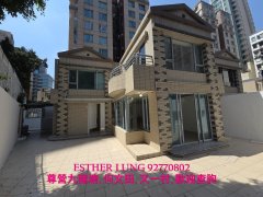 雅閣花園 九龍城 T125752 售盤