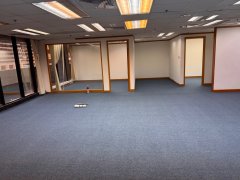 幸福中心 尖沙咀寫字樓出租 1,713呎 | Regent