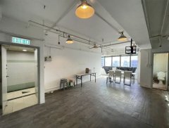 Free Trade Centre Kwun Tong industrial for rent 791 sq.ft. | Regent