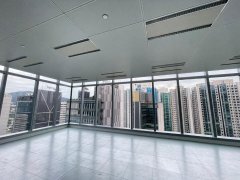 Landmark South, Hong Kong Office