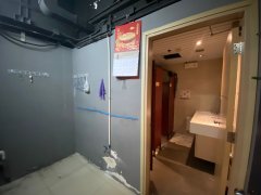 Hung To Centre, Hong Kong Office