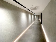 Sunbeam Centre, Hong Kong Office