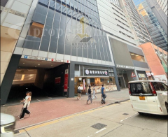 萬泰利廣場 觀塘 1857982 售盤