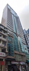 利嘉中心 筲箕湾 中层 K226970 售盘