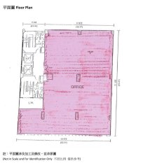 骐生商业中心 尖沙咀 中层 C041994 售盘