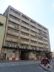 華東貨倉 油塘 中層 K226004 售盤