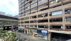 溢財中心 觀塘 1836808 售盤