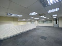 Metex House, Hong Kong Office
