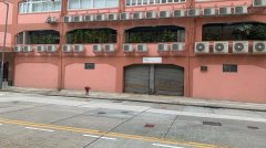 Alexandra Industrial Building Cheung Sha Wan industrial for rent 7,000 sq.ft. | Regent