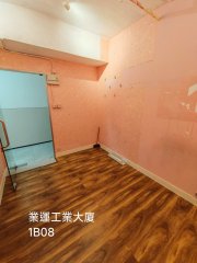 業運工業大廈 觀塘 低層 K231669 售盤