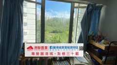 麗港城 藍田 中層 L828832 售盤
