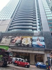 泓富廣場 觀塘 高層 K225662 售盤