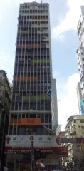 金山商业大厦 旺角 中层 C158720 售盘