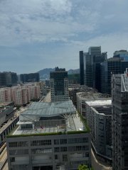 Metro Centre Ii, Hong Kong Office