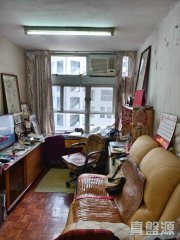欣盛苑 粉嶺 低層 1876150 售盤