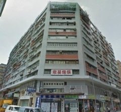 九龍灣工業中心 九龍灣 中層 K223692 售盤