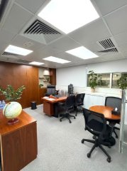 Hua Chiao Commercial Centre, Hong Kong Office