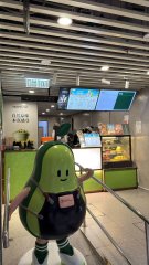 信誠廣場 中環 C226458 售盤
