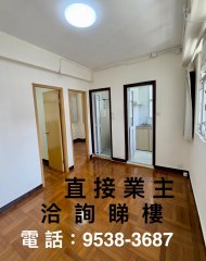 仁福大廈 西營盤 中層 1858728 售盤