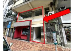 Tung Lo Wan Rd 176-178
