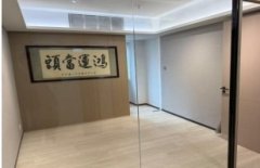 駱駝漆大廈 觀塘 高層 C109919 售盤