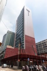 半島大廈 長沙灣 低層 K224804 售盤