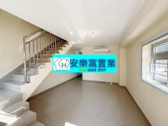 龙跃头 粉岭 018403 售盘