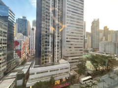 On Hong Commercial Building, Hong Kong Office