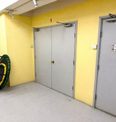 Sungib Industrial Centre, Hong Kong Office
