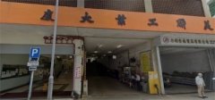 美聯工業大廈 葵涌 高層 K223991 售盤