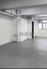 佳力工業大廈 新蒲崗 1792156 售盤
