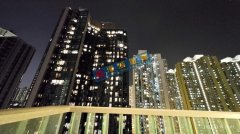 悅雅 長沙灣 高層 U011285 售盤