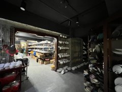 好运工业大厦 观塘 中层 C027706 售盘