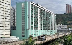 盈業大廈 葵涌工廈出租 3,053呎 | Regent