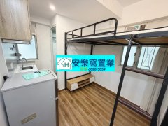 和泰街 粉嶺 高層 013960 售盤