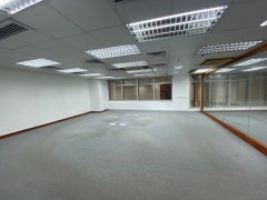 Laford Centre, Hong Kong Office