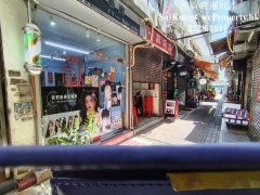 西貢民生社區*地舖租售*合各行各業 西貢 地下 028825 售盤
